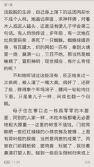 龙虎游戏官网